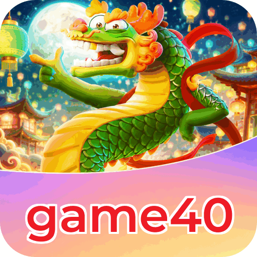 Android Download